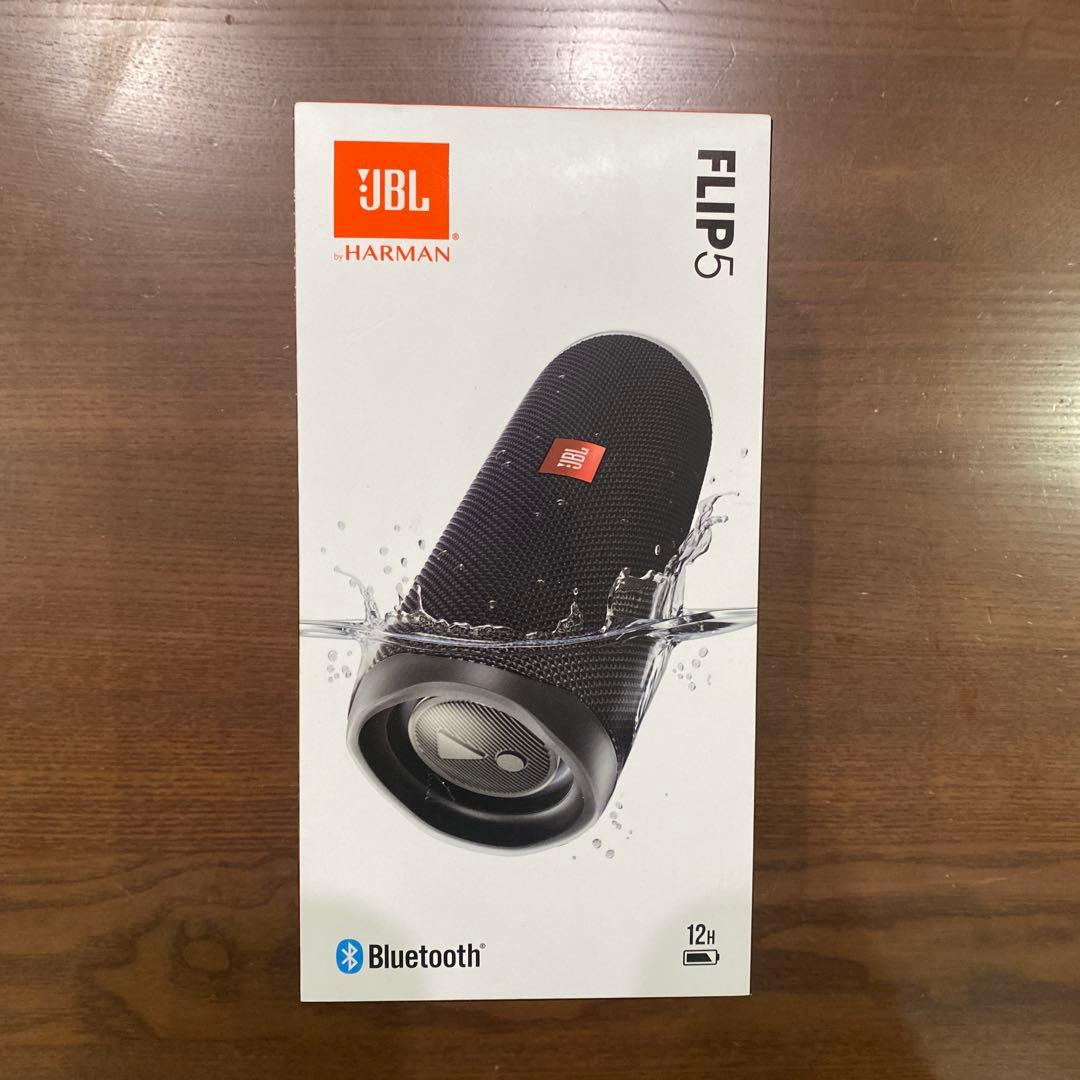 JBL FLIP5 ワイヤレススピーカー　新品未開封品