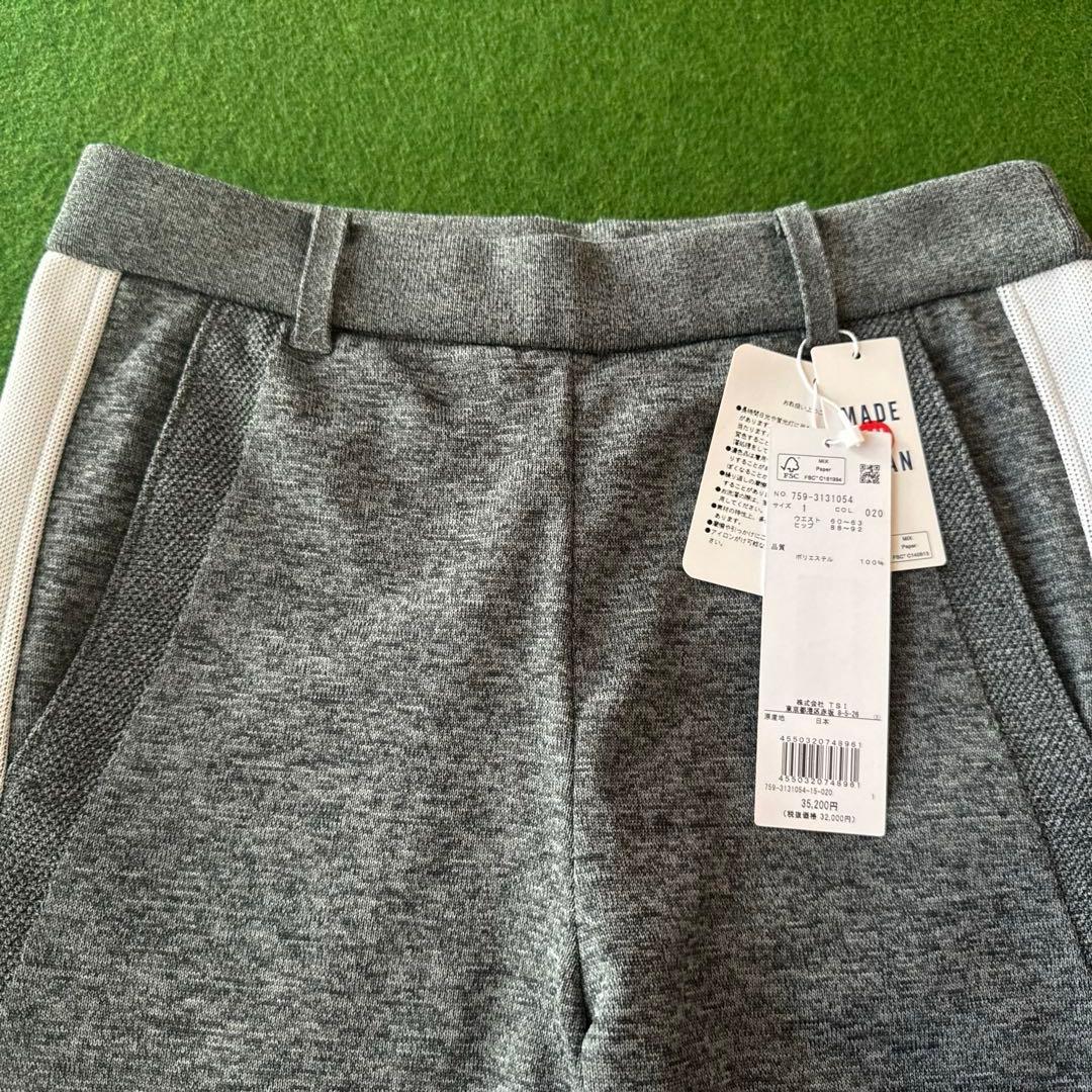 新品お値下げ⭐️マスターバニー⭐️レディース パンツ サイズ1