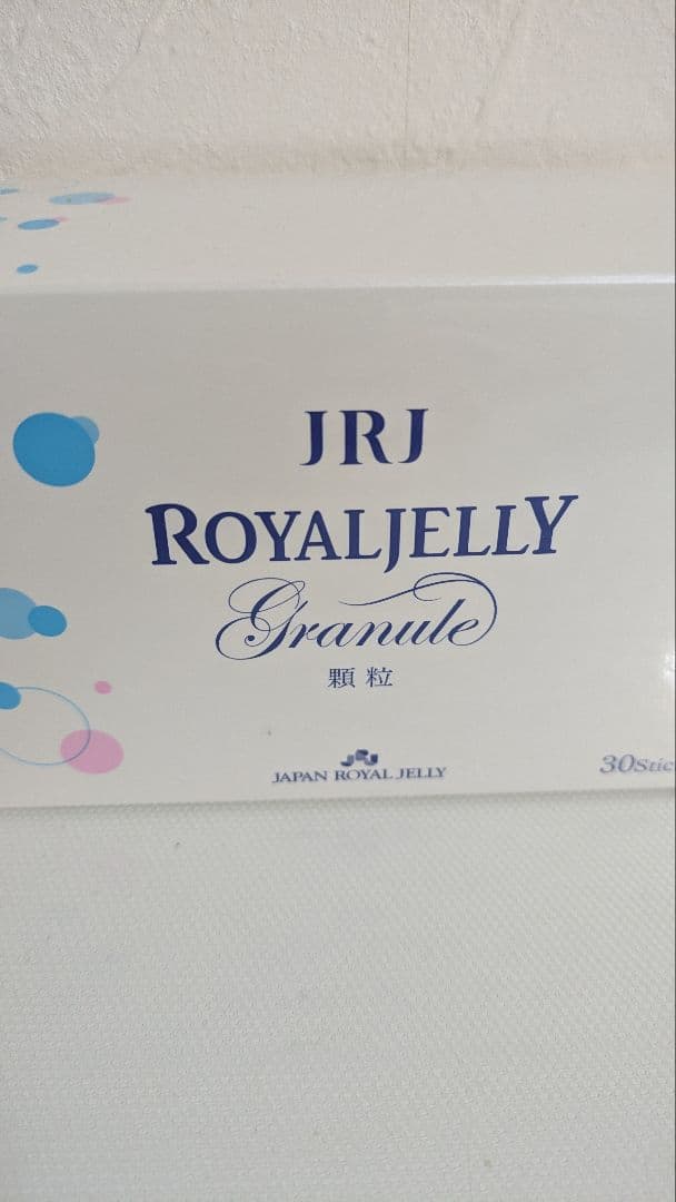 JRJローヤルゼリー顆粒