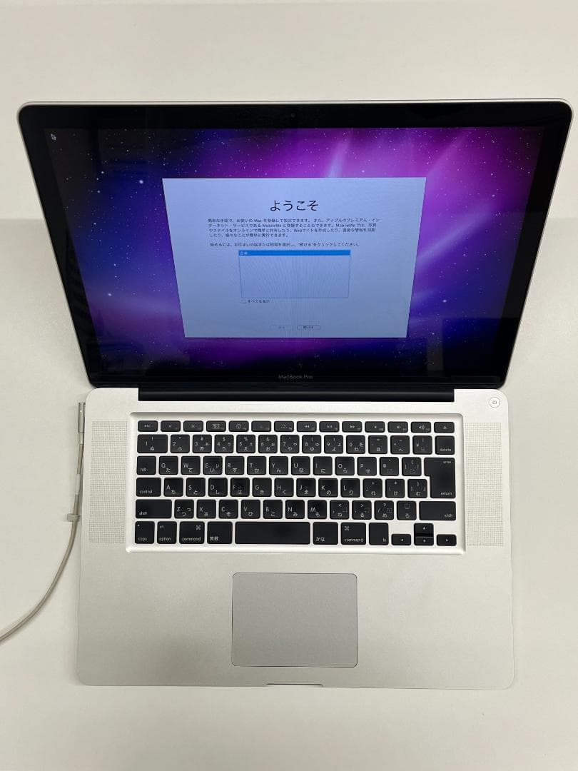 MacBook Pro 15インチ 本体（箱付き）