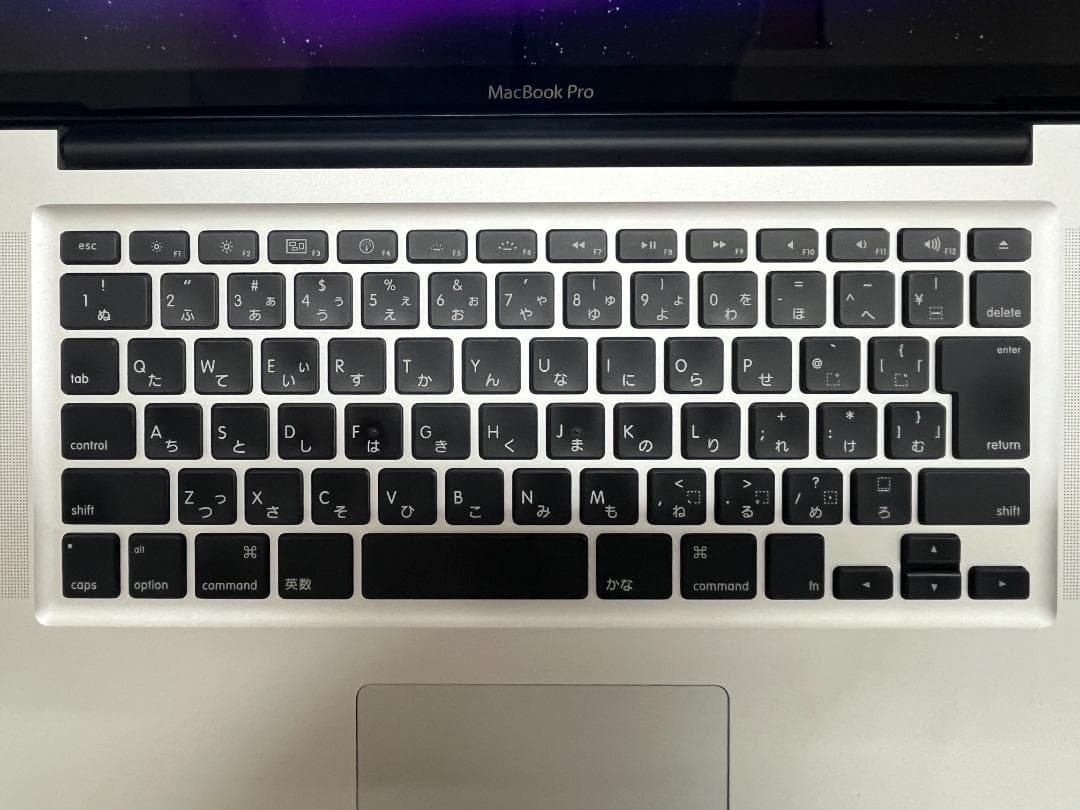 MacBook Pro 15インチ 本体（箱付き）