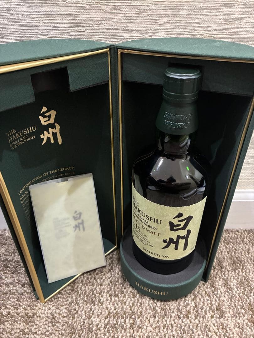 白州18年 peated molt つくりわけセレクション