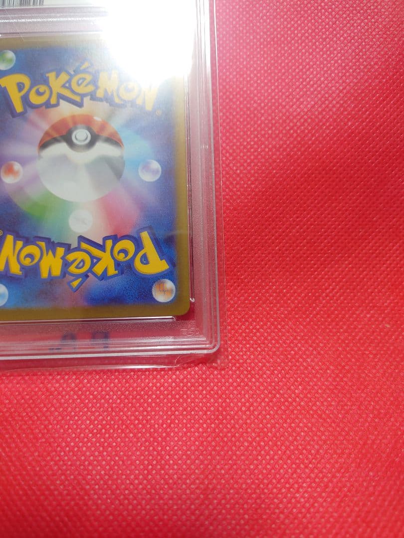 PSA10　ニンフィアexSAR ポケモンカード