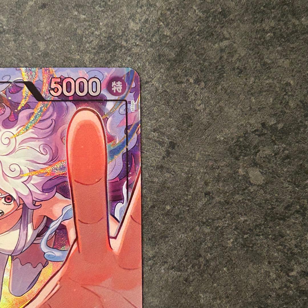 ワンピースカード　エッグヘッドクライシス　リーダーパラレル　ジュエリー・ボニー