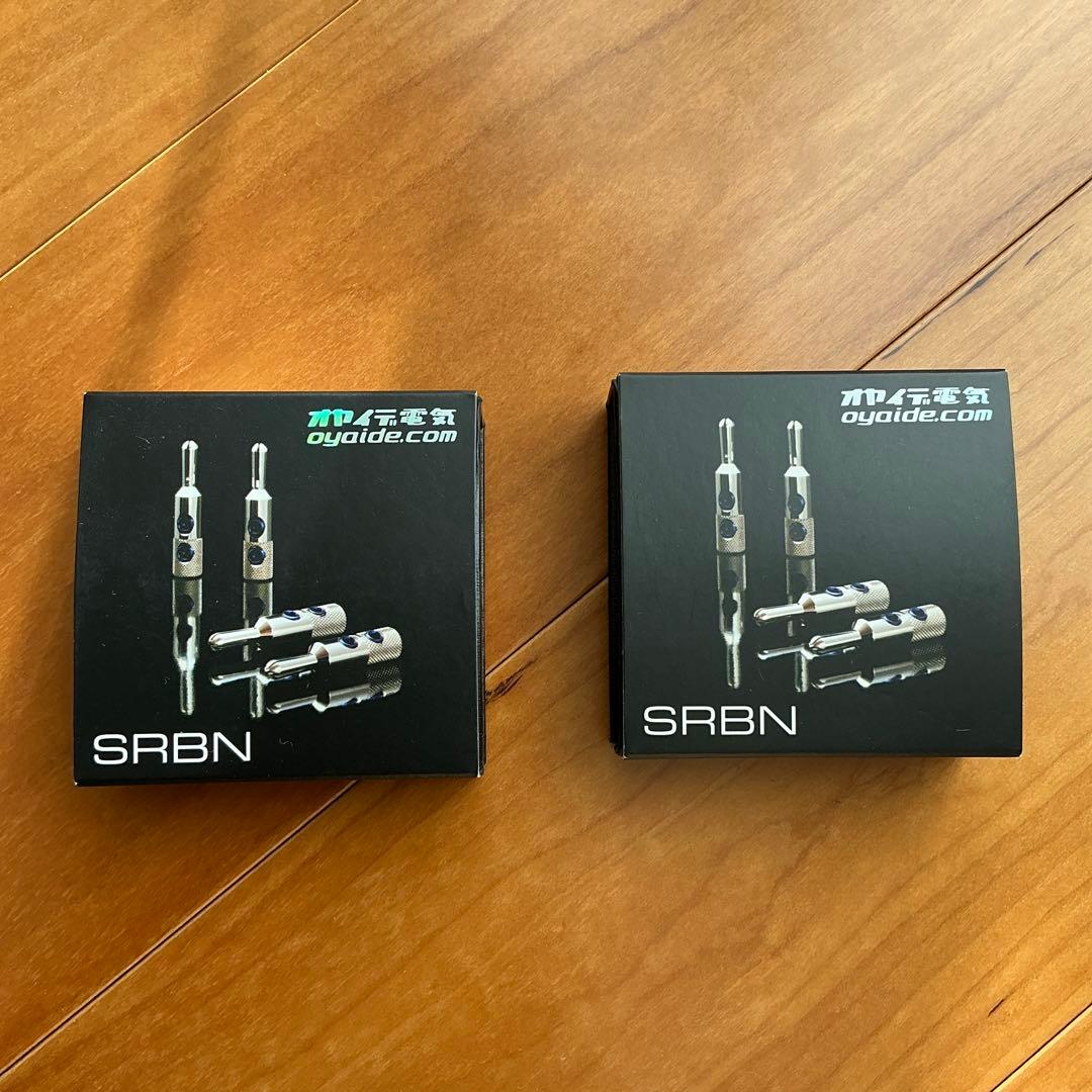 【極美品】オヤイデ　バナナプラグ　SRBN 　（２セット）　ロジウムメッキ