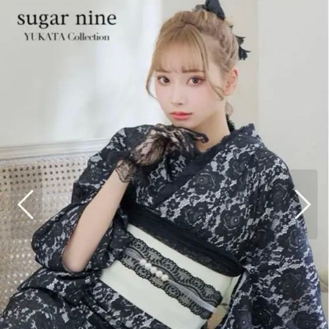 sugar nine 浴衣・帯セット 黒・白 レース模様