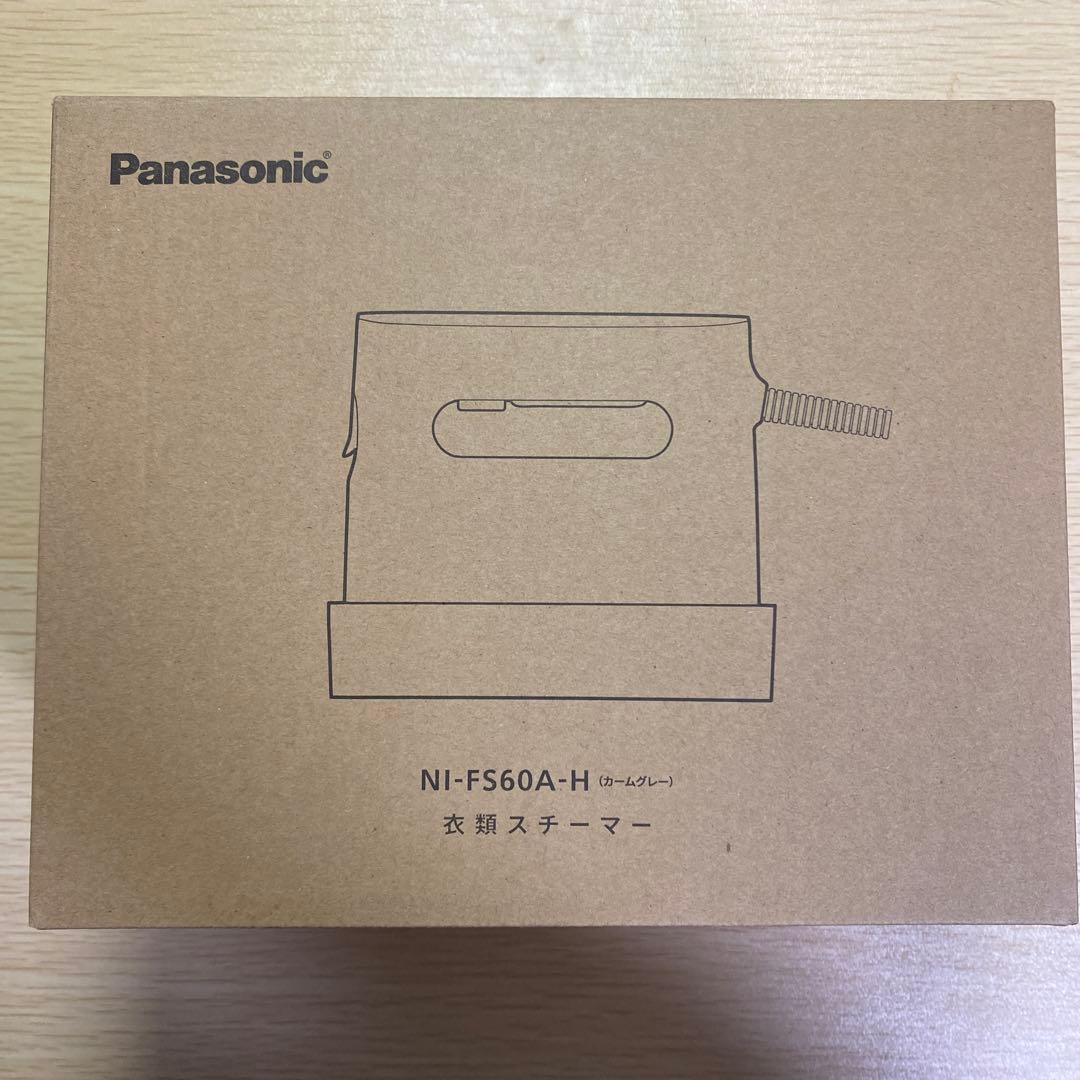 Panasonic NI-FS60A-H 衣類スチーマー カームグレー