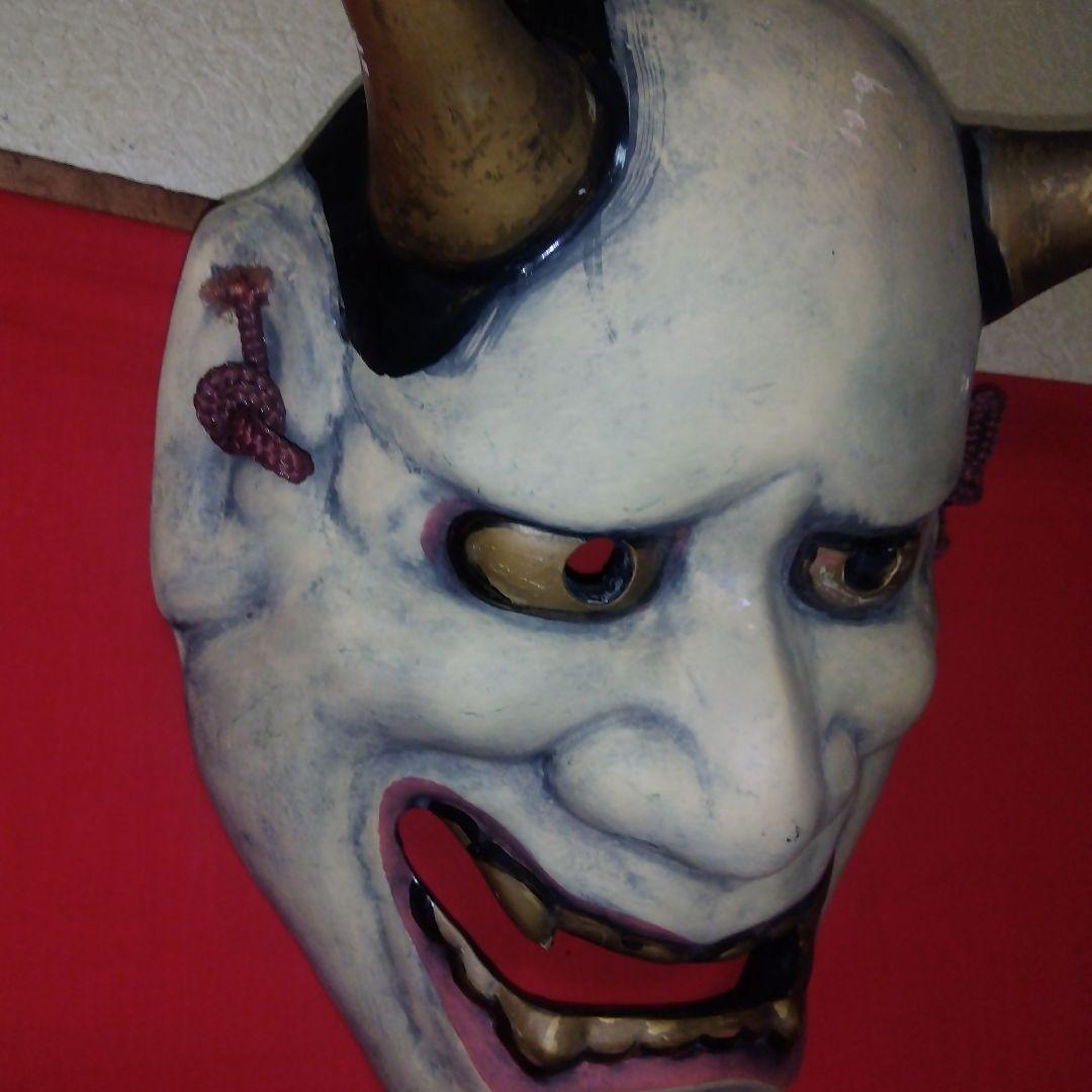 伊万里、大河内焼、般若の面 超貴重、限界値下げです、18日迄