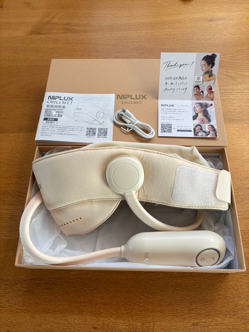 ニップラックス 加圧＆温熱ヘッドケア チルメット NP-CM24IV