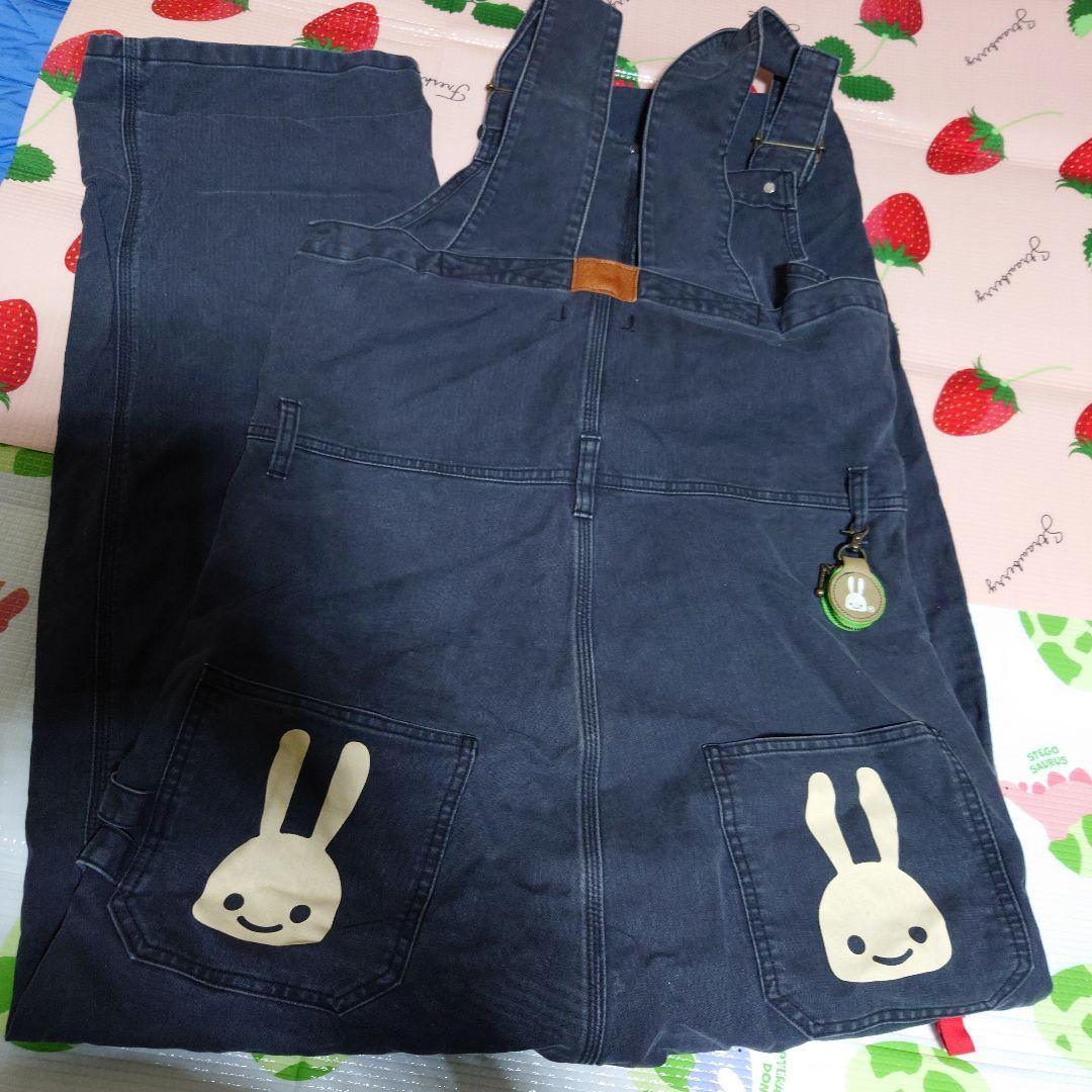 キューンオーバーオール