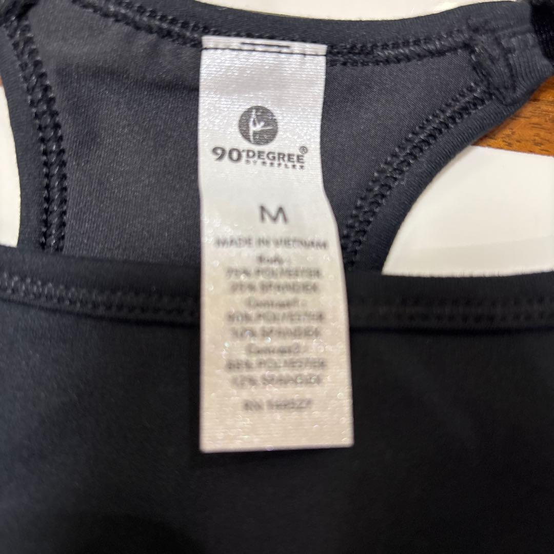 ジャザサイズタンク　Mサイズ