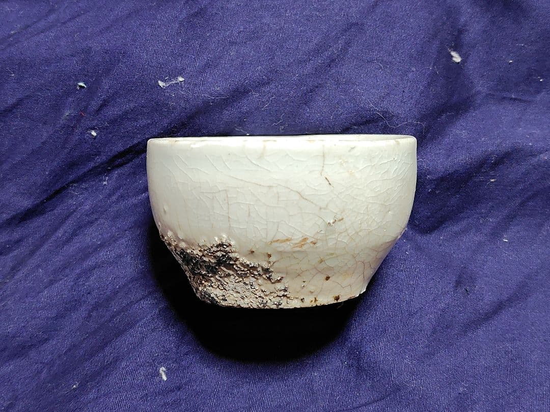 朝鮮半島　ぐい呑み