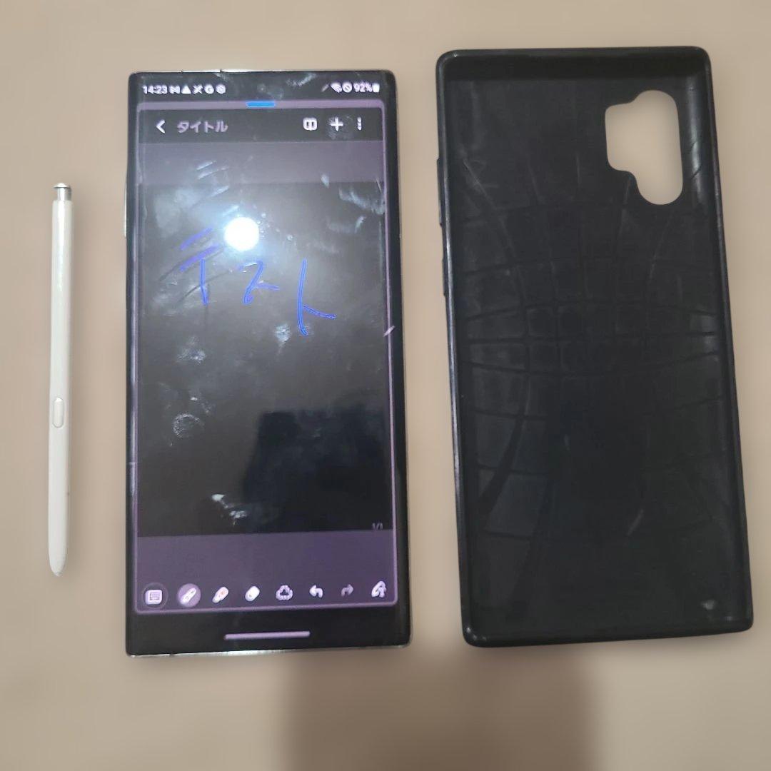 Galaxy note 10 ＋ プラス 画面右上端にヒビあり