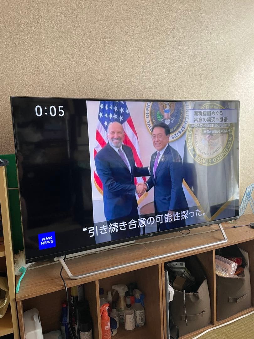 【昨年購入】　50インチ液晶テレビ