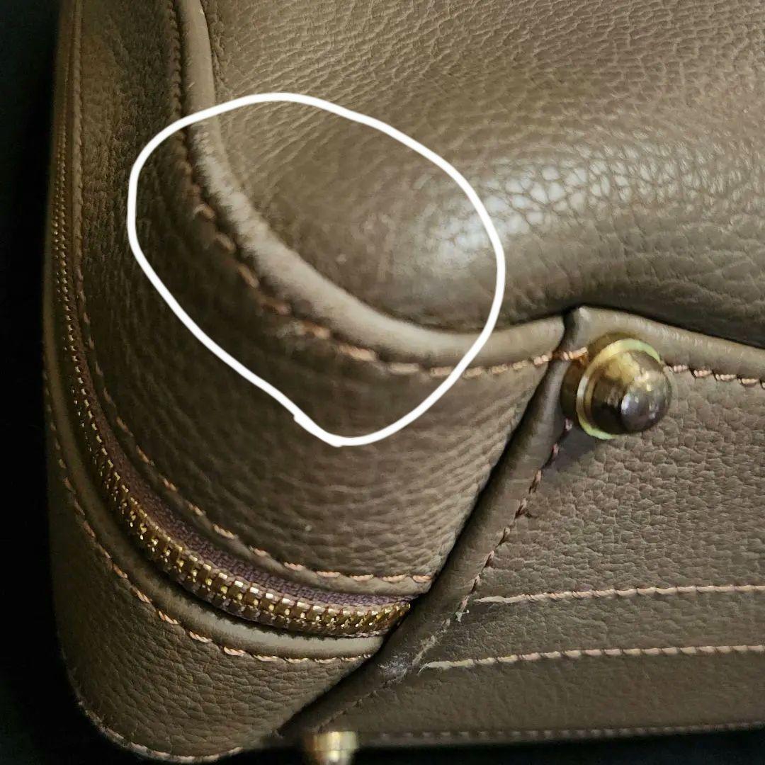 レザー ビジネスバッグ　大峽製鞄(オオバセイホウ)