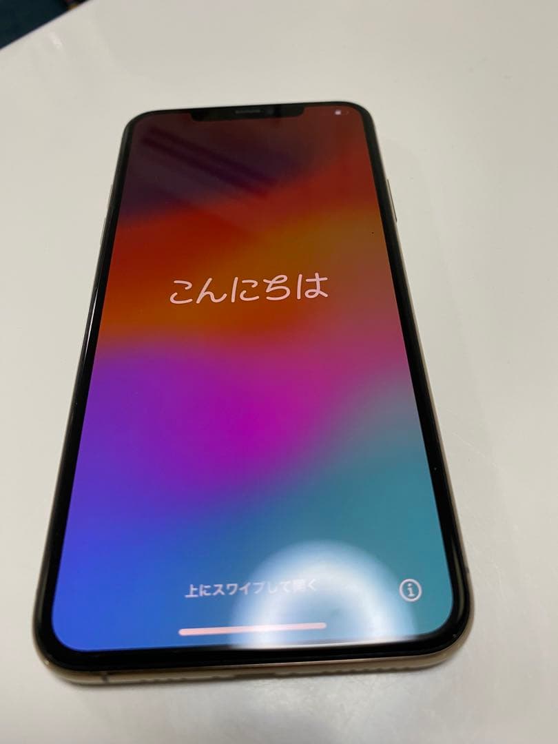 iPhone 11 Pro Max ゴールド 64GB 本体