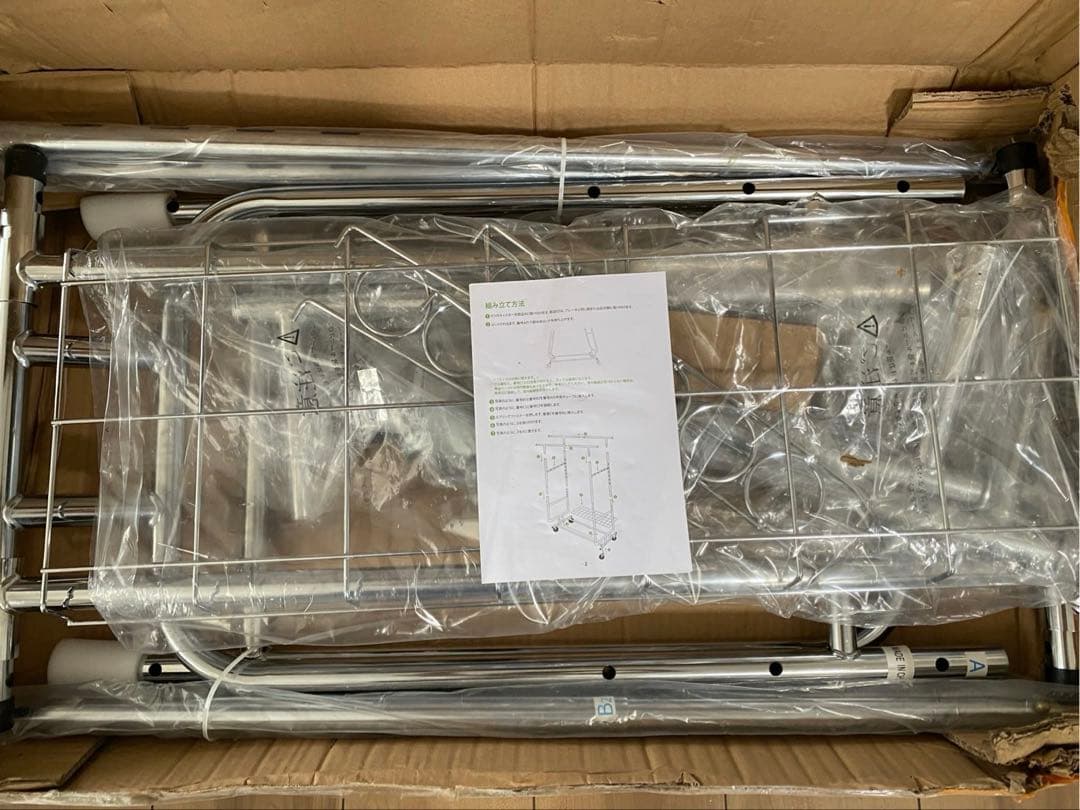 ハンガーラック パイプハンガー　耐荷重150KG スタンド棚付　伸縮 高さ調節可