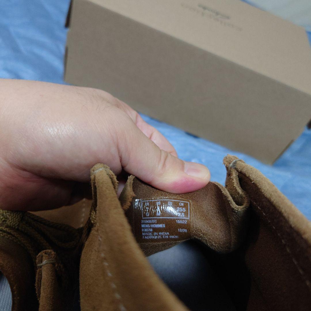 Clarks クラークス ワラビータイプ シェイカーブーツ 25.5㎝ 極美品