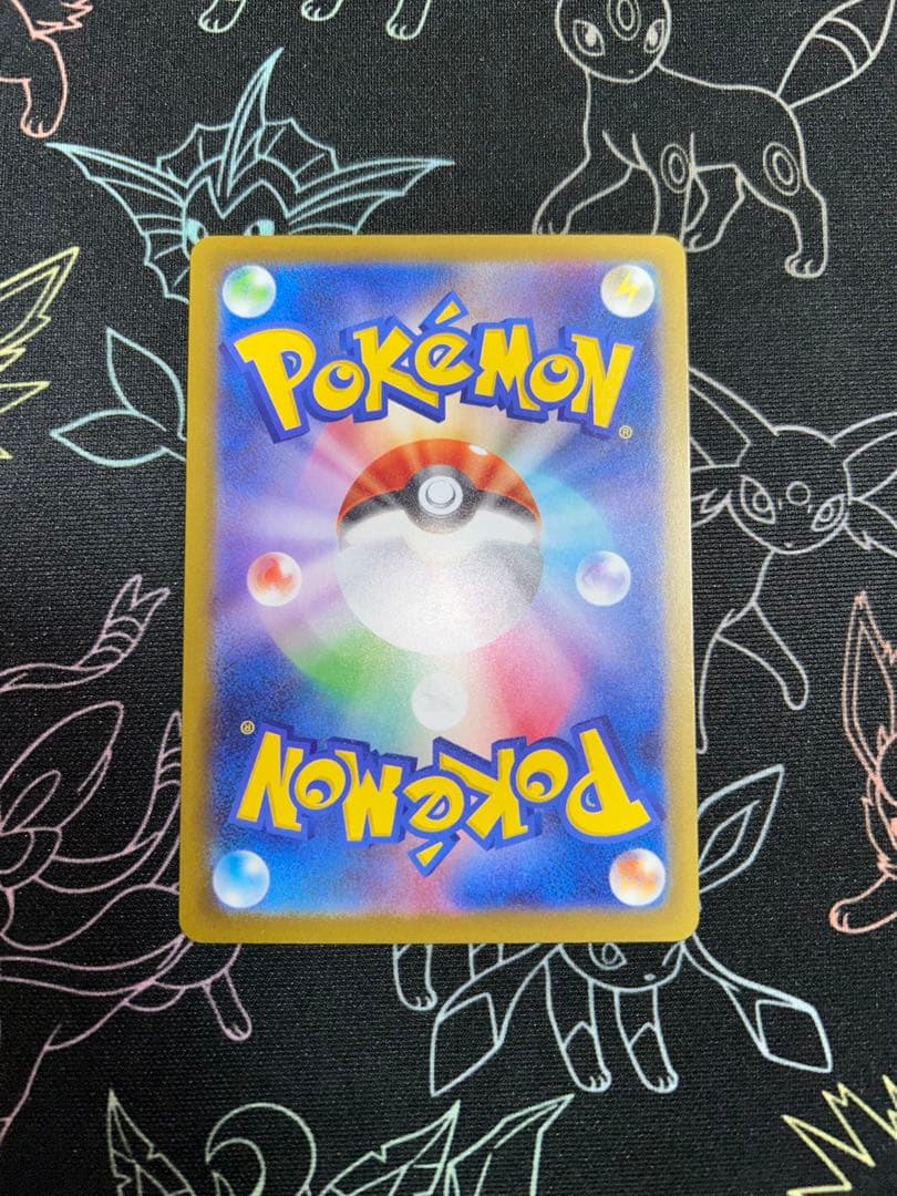 メガドリームEX MAセット