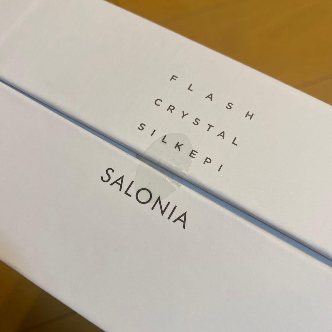 【新品未開封】SALONIA フラッシュ クリスタル シルクエピ