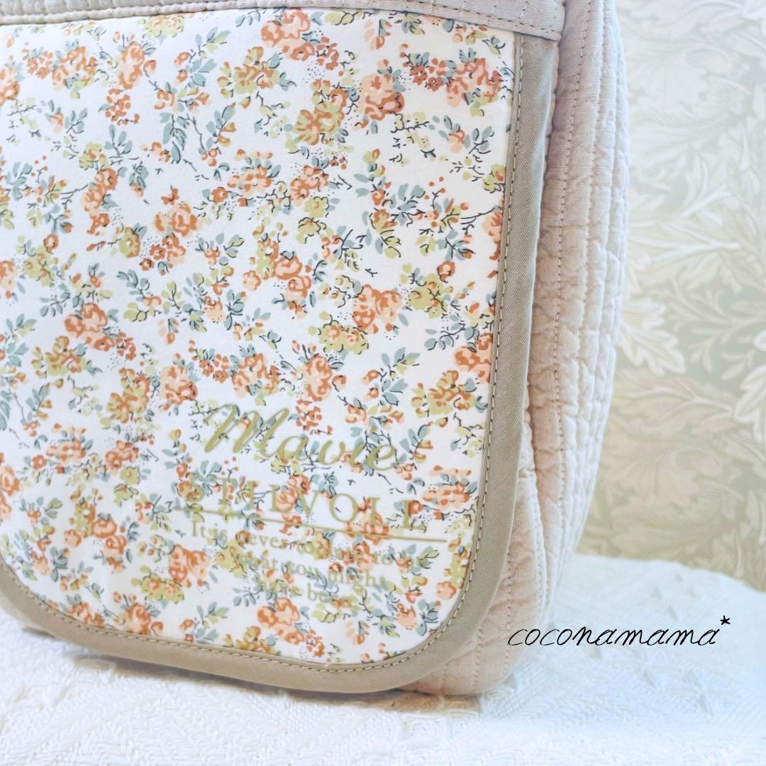 琉依ページ✩.*˚