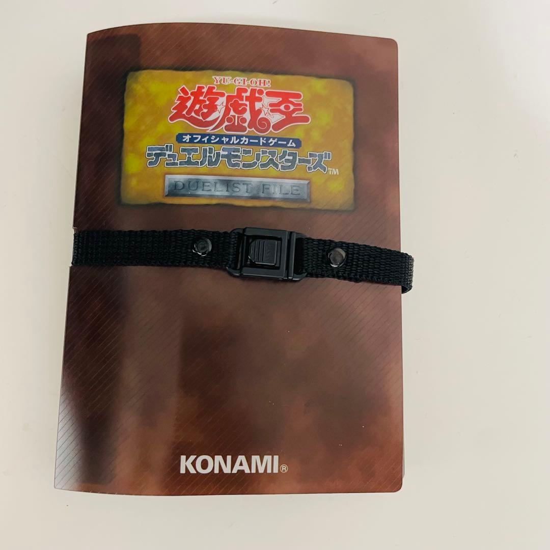 遊戯王　スターターボックス