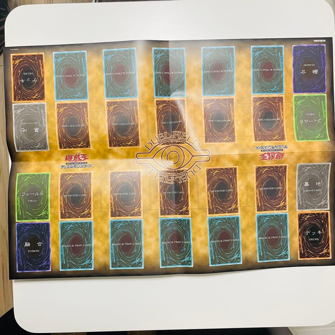 遊戯王　スターターボックス