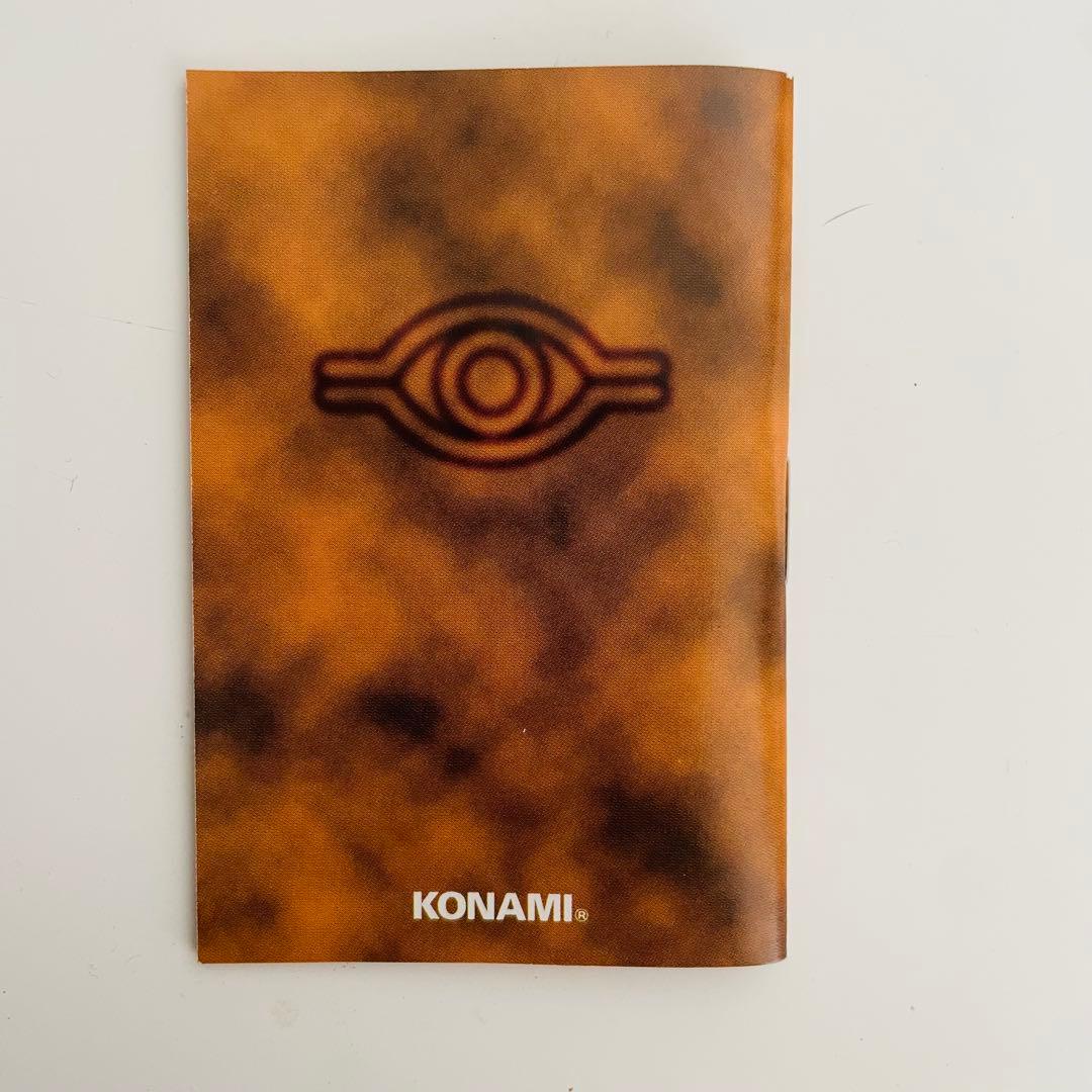 遊戯王　スターターボックス