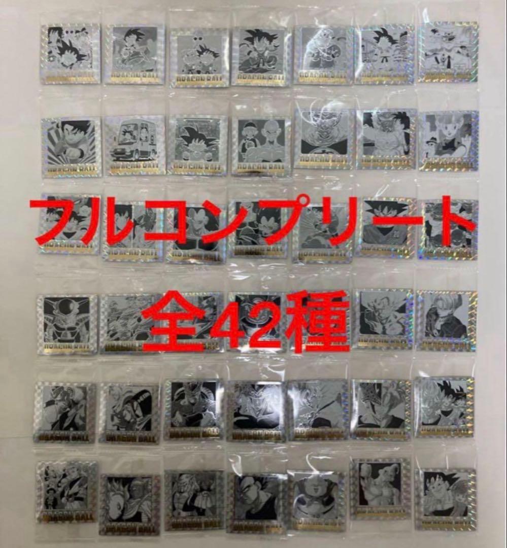 ドラゴンボール 40周年記念 シールウエハース フルコンプリートセット