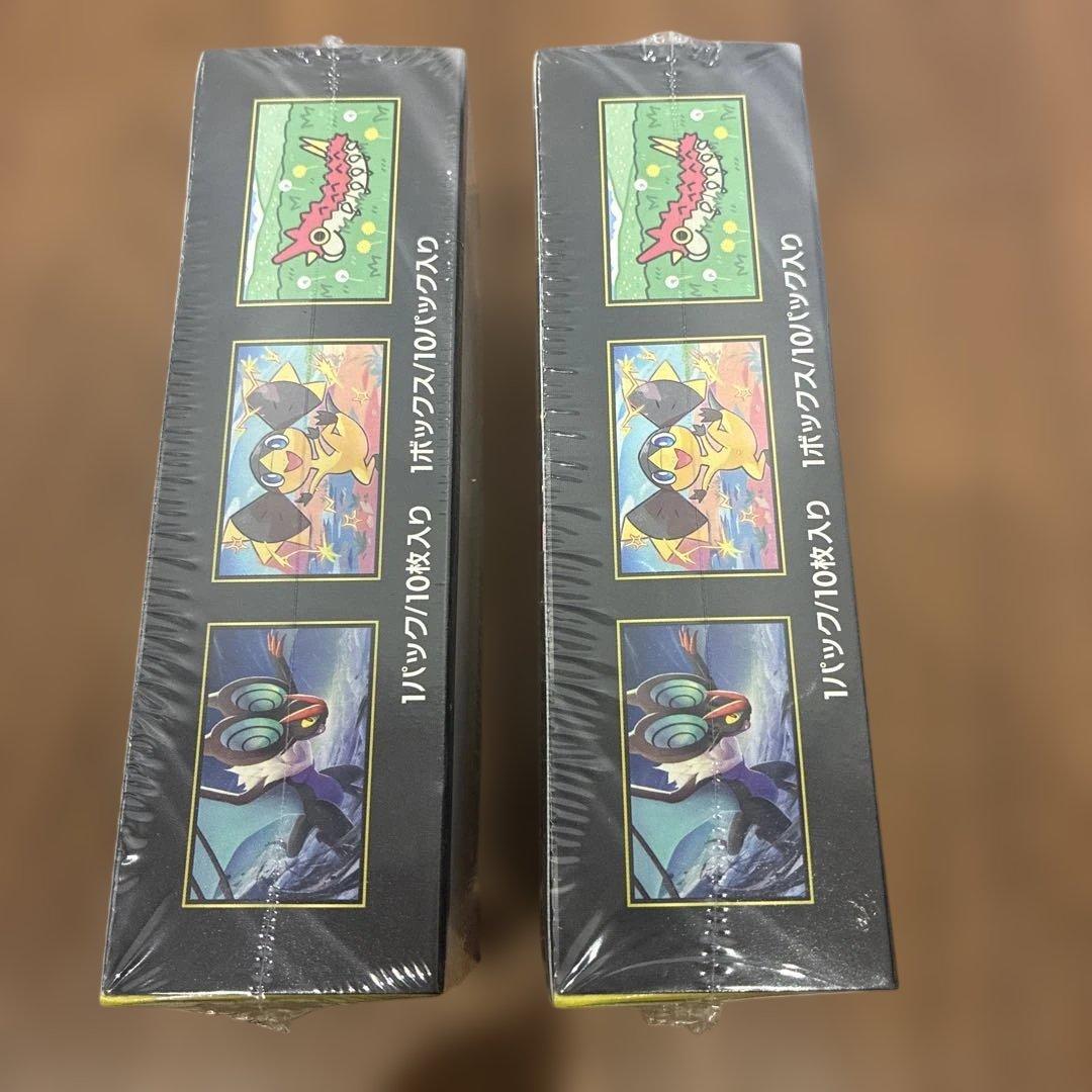 ポケモンカードゲーム MEGAドリームex 2箱セット　シュリンク付き　匿名配送