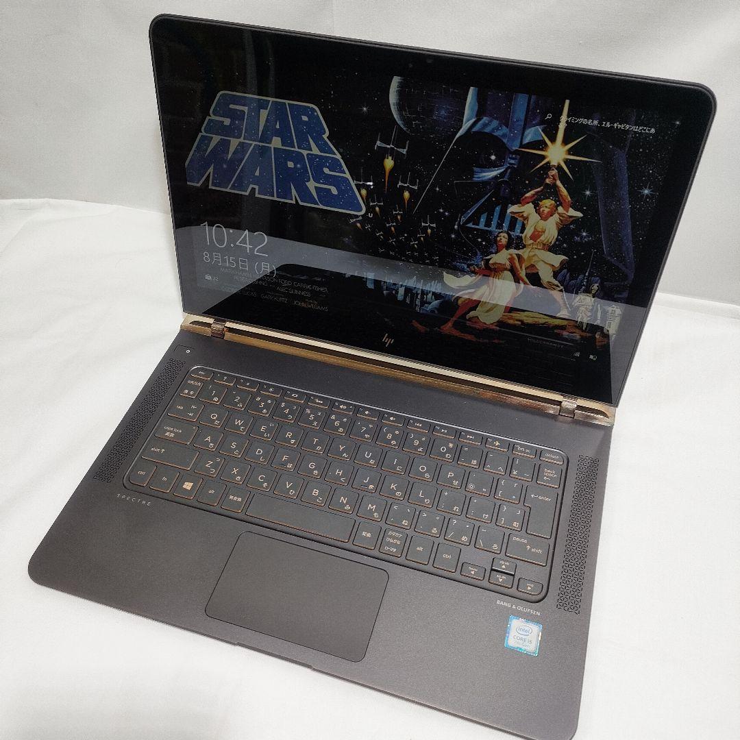 HP Spectre 13v-107TU/お得な付属品セット/匿名配送/送料無料