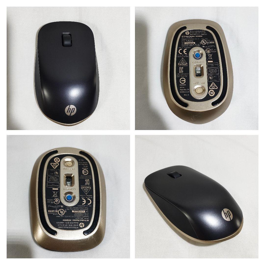 HP Spectre 13v-107TU/お得な付属品セット/匿名配送/送料無料