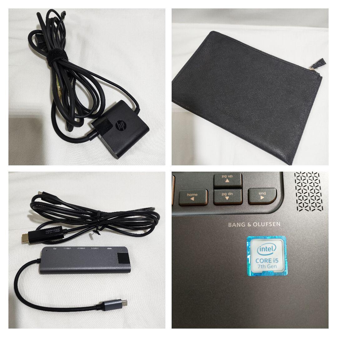 HP Spectre 13v-107TU/お得な付属品セット/匿名配送/送料無料