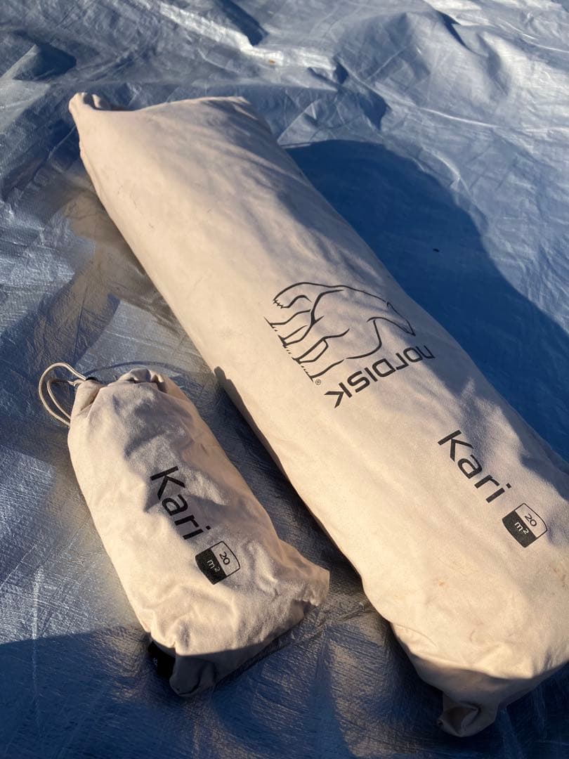 【中古】ノルディスク　カーリ20 旧モデル　ウトガルド連結可