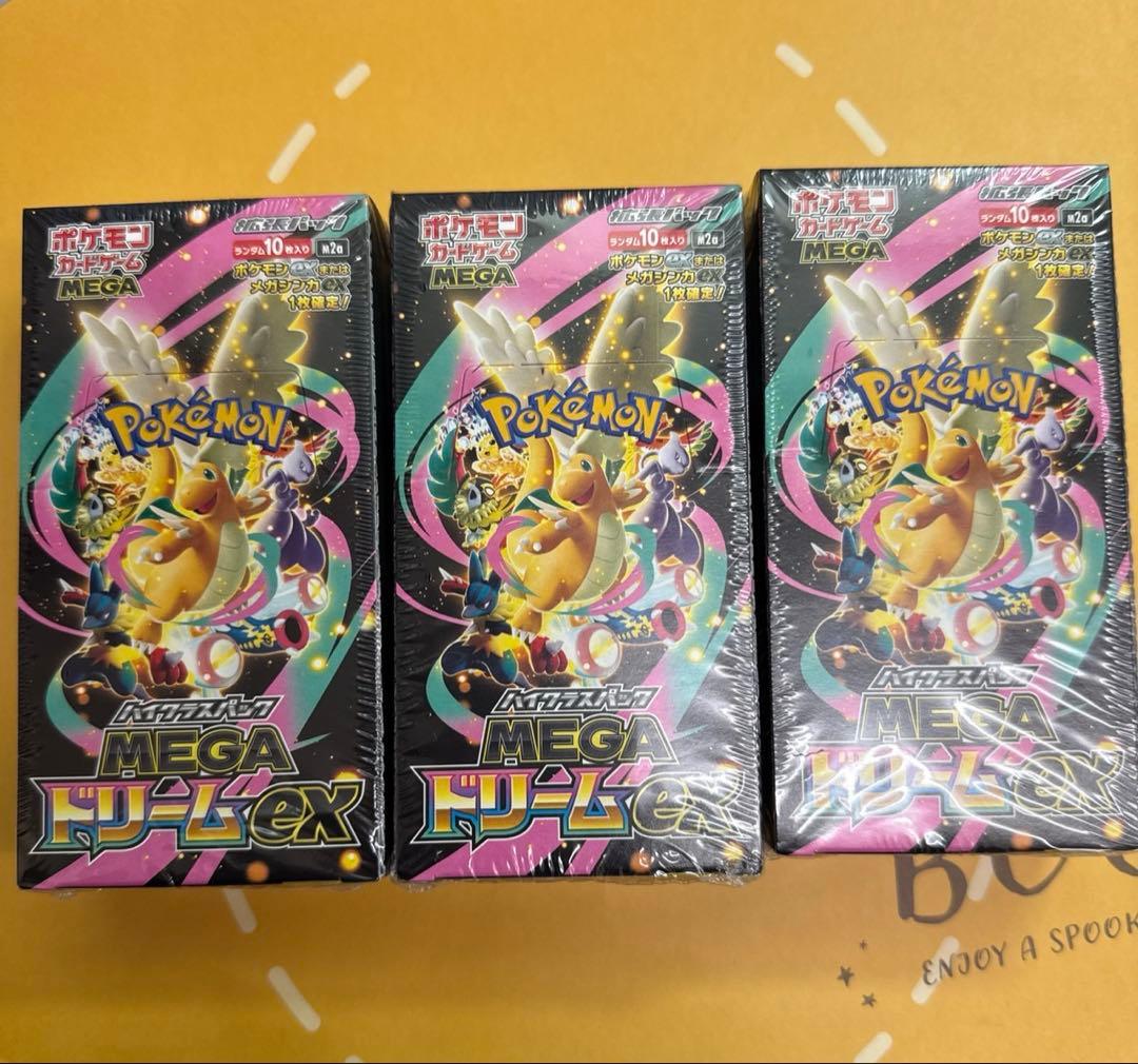 ポケモン　mega ドリーム　ex 3box シュリンク付き