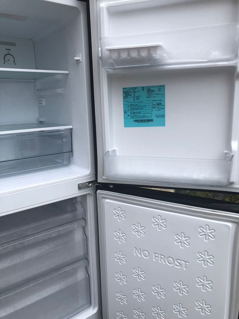 ハイアールHaier 2ドア冷凍冷蔵庫JR-N148CK全国送料設置無料