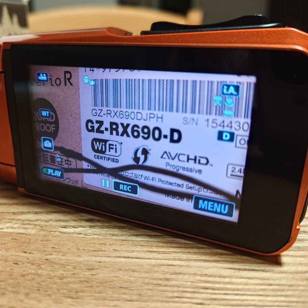 JVC ハイビジョンメモリームービー Everio R GZ-RX690-D