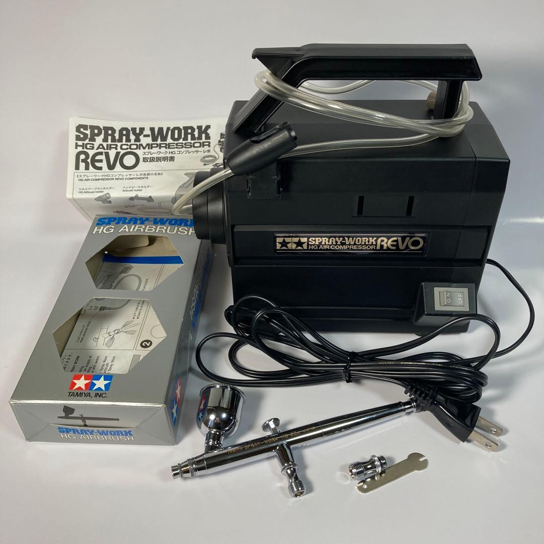 TAMIYAタミヤスプレーワークコンプレッサーREVOレボ/エアーブラシセット