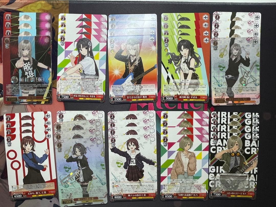 ヴァイスシュヴァルツ　ガールズバンドクライ　4コン　TD　PR　スリーブ付き