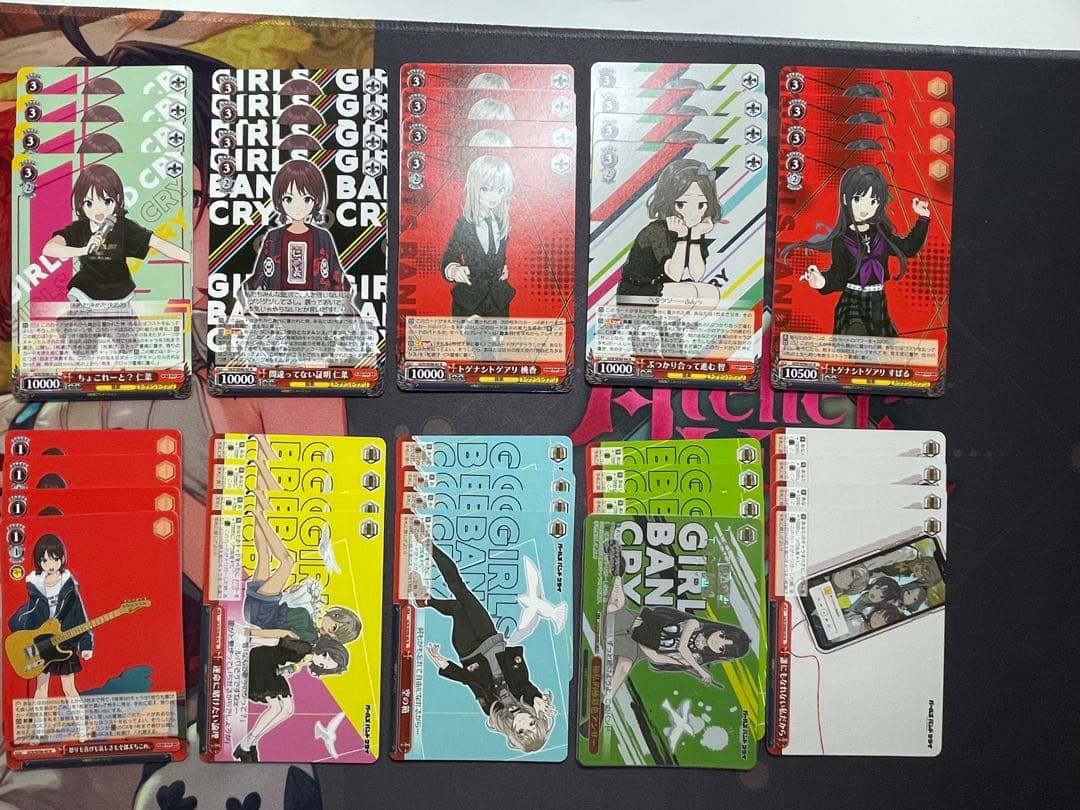 ヴァイスシュヴァルツ　ガールズバンドクライ　4コン　TD　PR　スリーブ付き