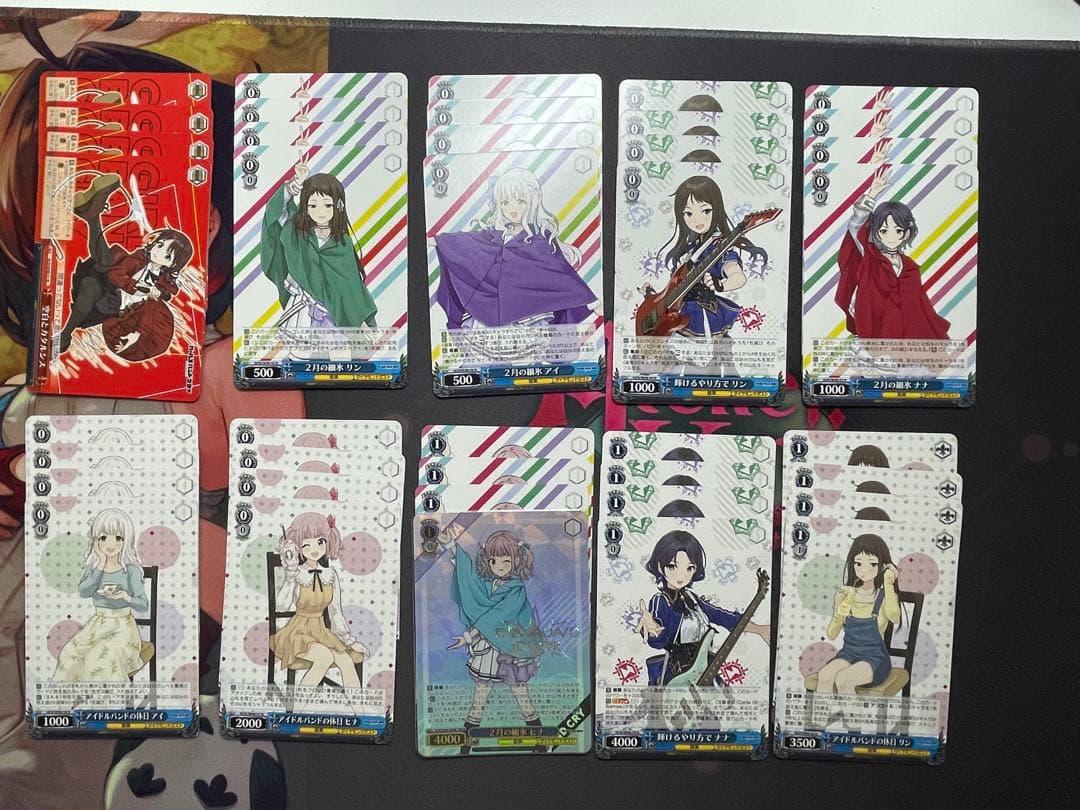 ヴァイスシュヴァルツ　ガールズバンドクライ　4コン　TD　PR　スリーブ付き