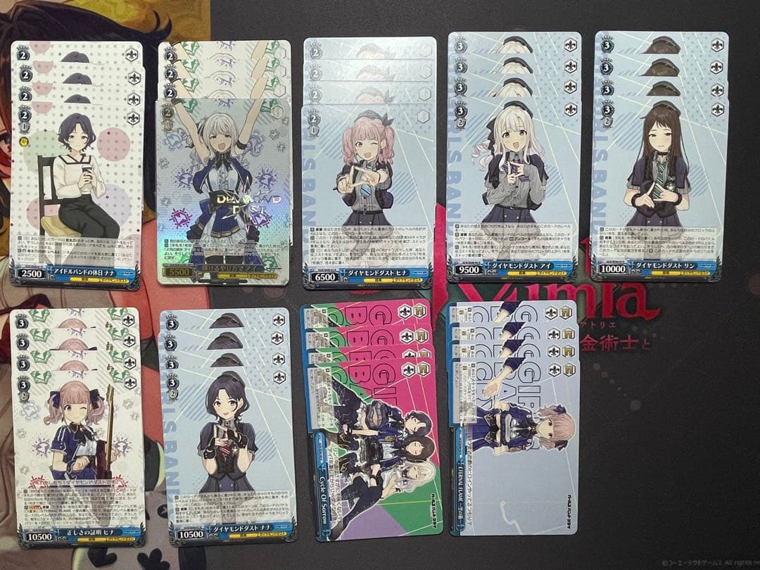 ヴァイスシュヴァルツ　ガールズバンドクライ　4コン　TD　PR　スリーブ付き