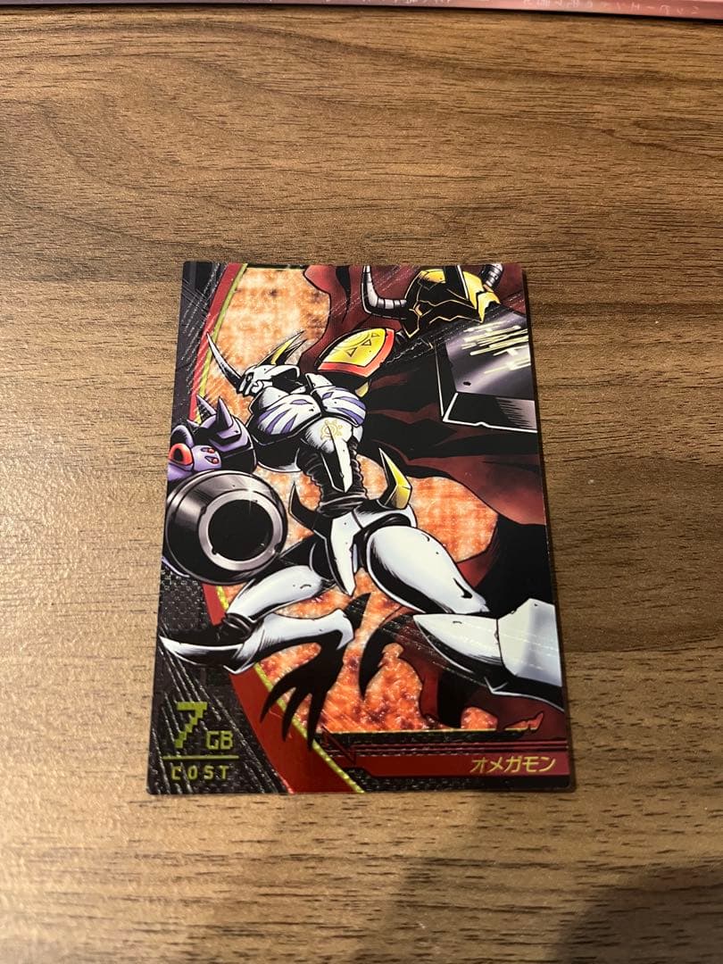 オメガモン デジモンジントリックス