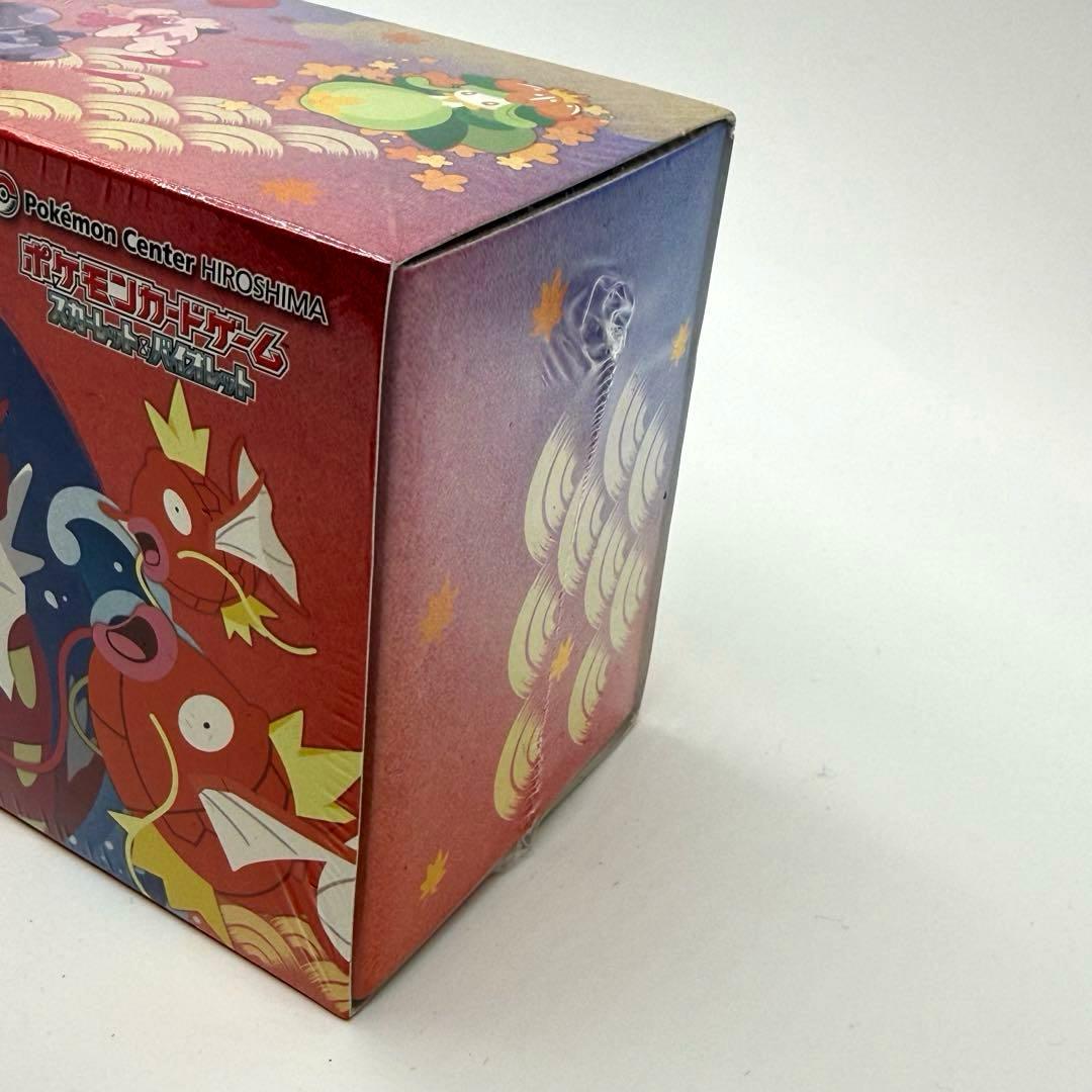 スペシャルBOX ポケモンセンター ヒロシマ 未開封 シュリンク付き