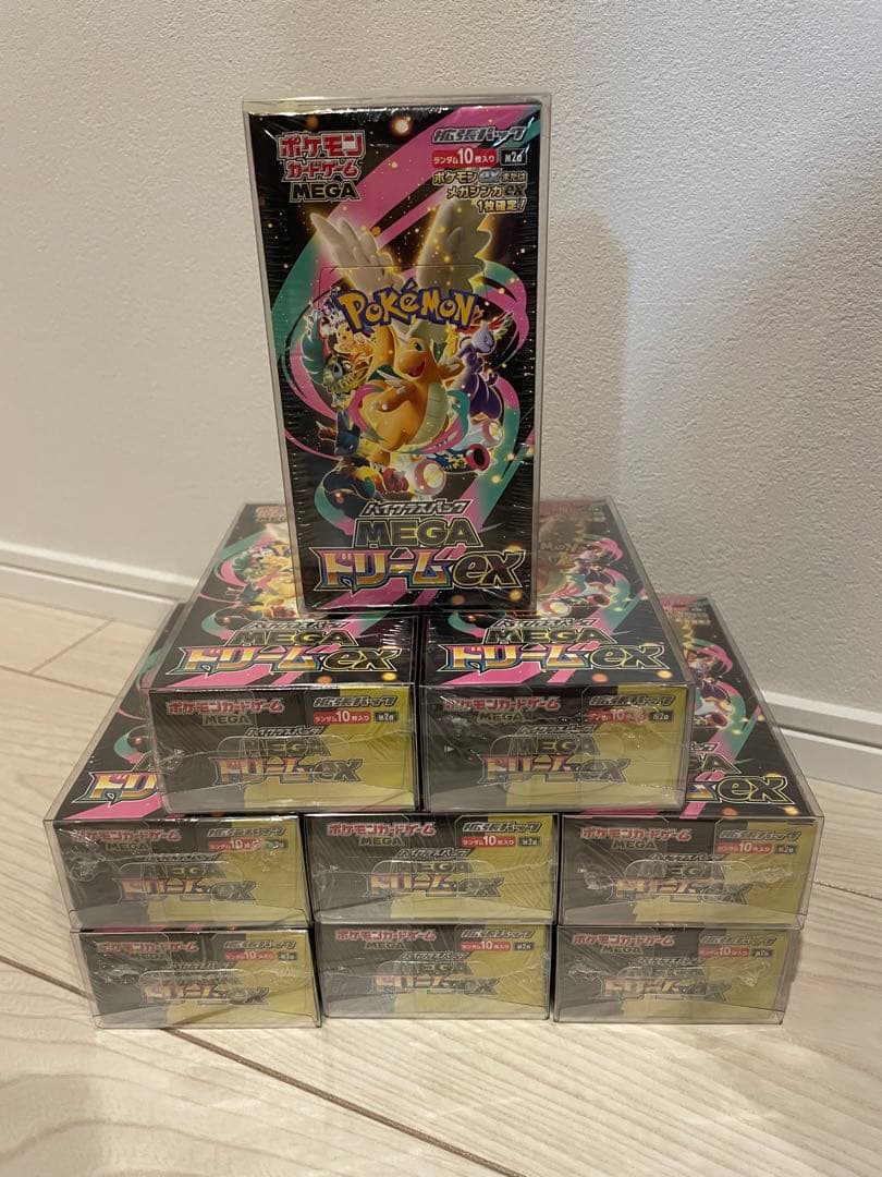 メガドリーム ex 9boxセット 新品未開封シュリンク付き