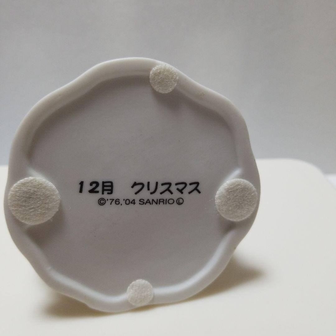 ハローキティ　キティ　陶器　万年カレンダー　フィギュア