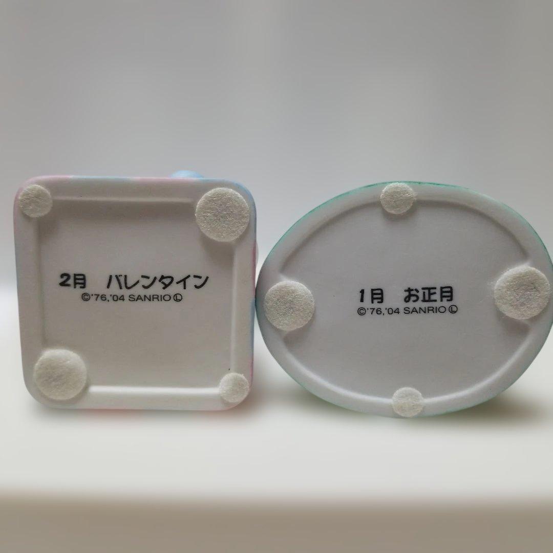 ハローキティ　キティ　陶器　万年カレンダー　フィギュア