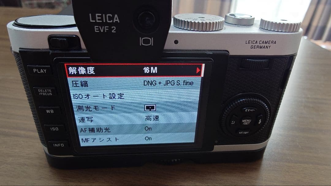 LEICA x2 デジタルカメラ