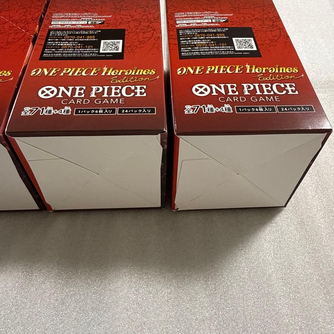 ヒロインズエディション box 未開封 テープ付き 4箱