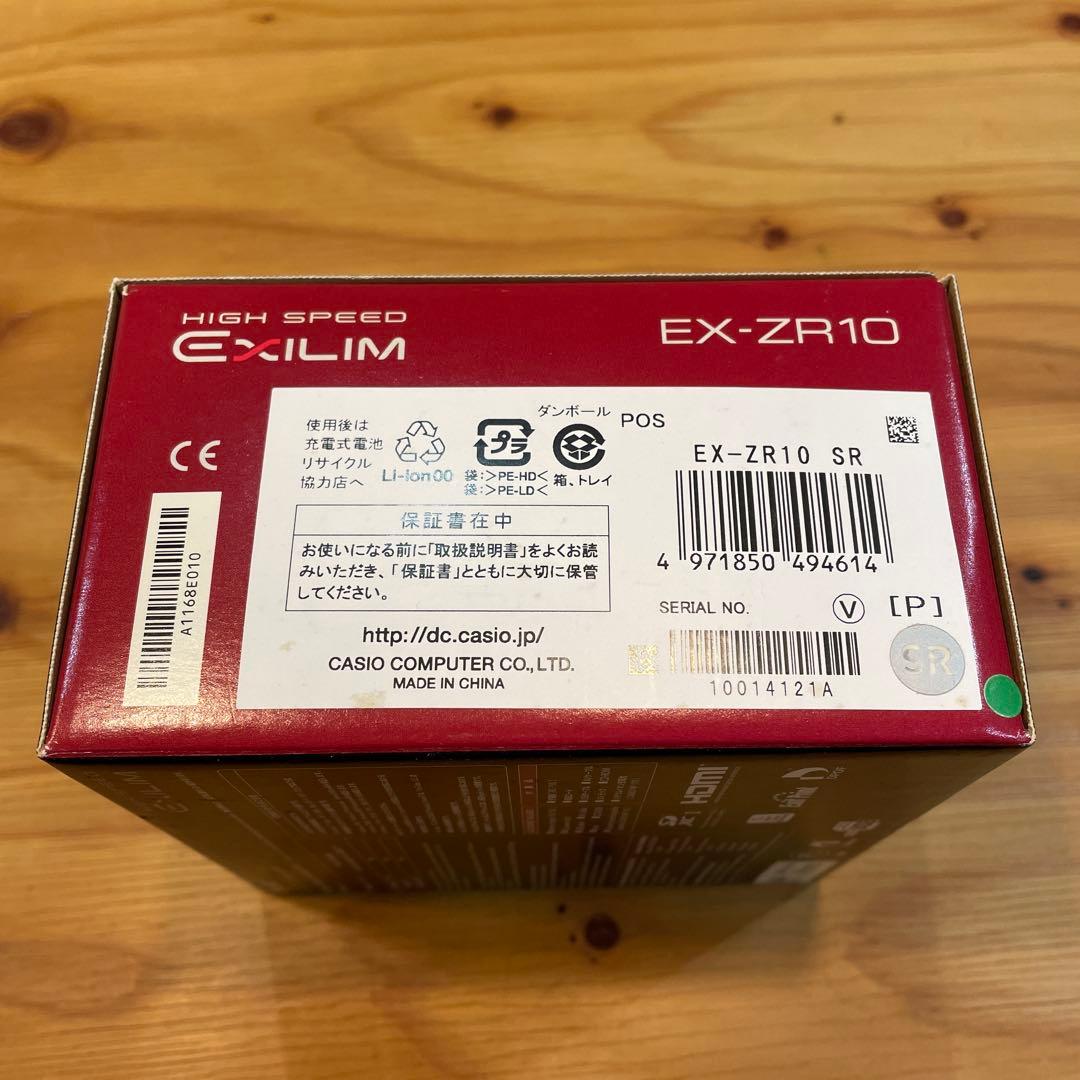 CASIO EX-ZR10 HS EXILIM シルバー